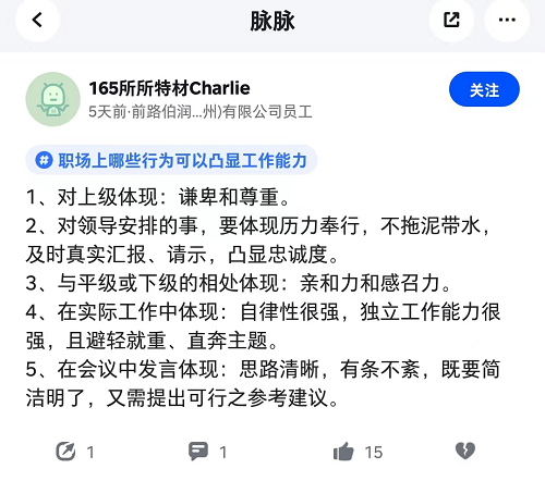 &#20048;&#21160;&#32593;&#39029;&#29256;&#95;&#20048;&#21160;&#40;&#20013;&#22269;&#41;