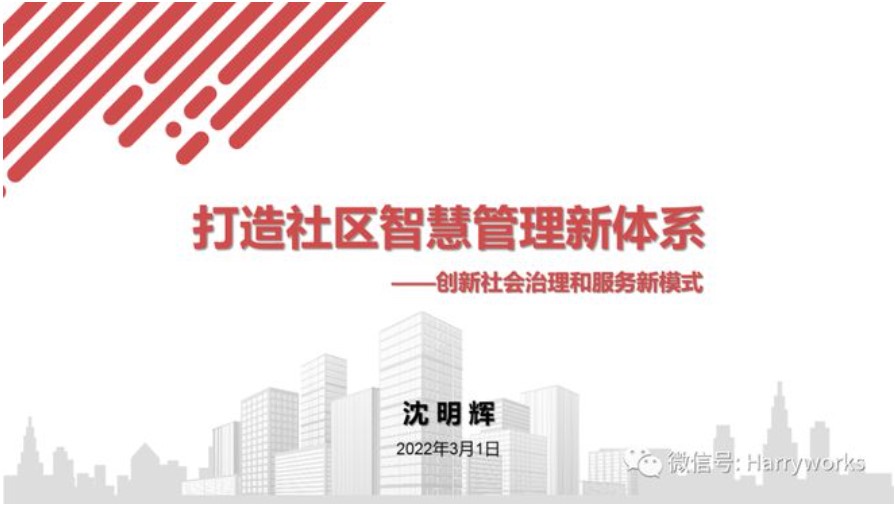 &#20048;&#21160;&#32593;&#39029;&#29256;&#95;&#20048;&#21160;&#40;&#20013;&#22269;&#41;