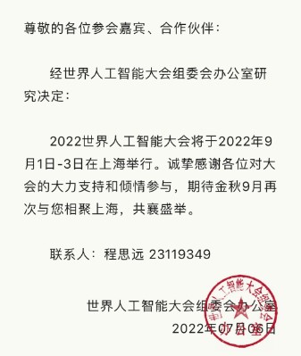 &#20048;&#21160;&#32593;&#39029;&#29256;&#95;&#20048;&#21160;&#40;&#20013;&#22269;&#41;