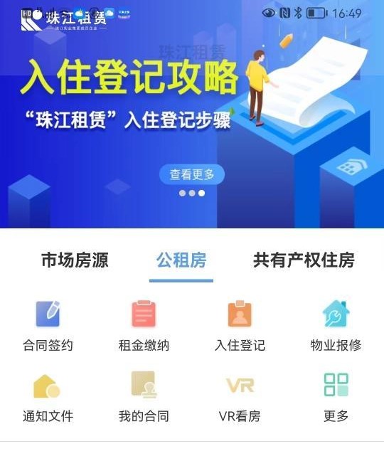 &#20048;&#21160;&#32593;&#39029;&#29256;&#95;&#20048;&#21160;&#40;&#20013;&#22269;&#41;
