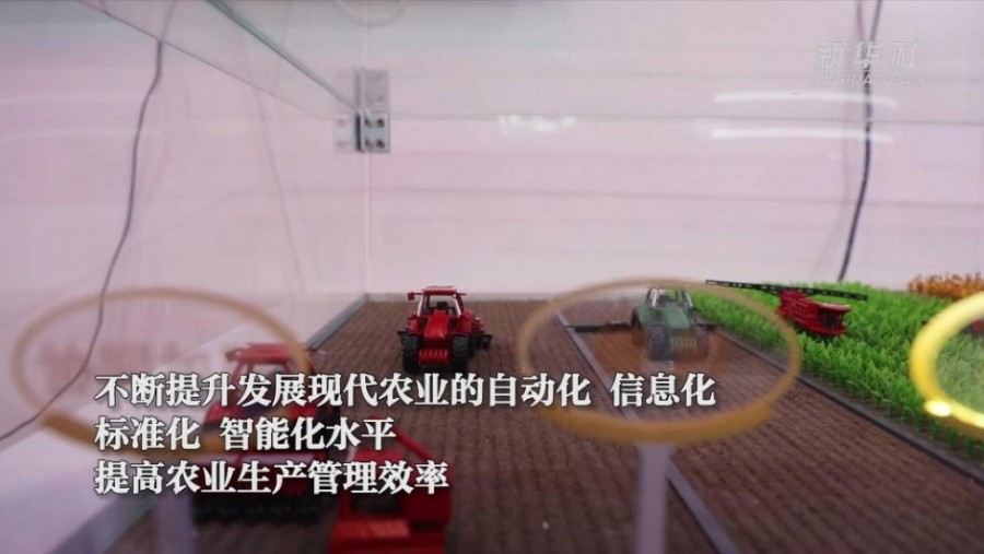 &#20048;&#21160;&#32593;&#39029;&#29256;&#95;&#20048;&#21160;&#40;&#20013;&#22269;&#41;