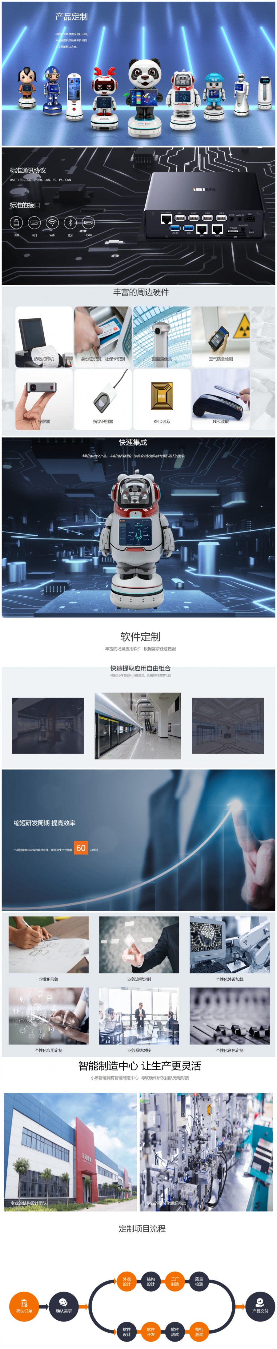 &#20048;&#21160;&#32593;&#39029;&#29256;&#95;&#20048;&#21160;&#40;&#20013;&#22269;&#41;