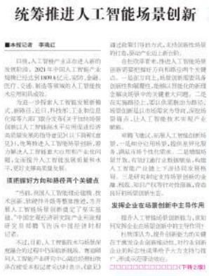 &#20048;&#21160;&#32593;&#39029;&#29256;&#95;&#20048;&#21160;&#40;&#20013;&#22269;&#41;