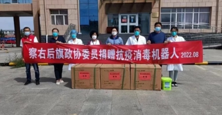 &#20048;&#21160;&#32593;&#39029;&#29256;&#95;&#20048;&#21160;&#40;&#20013;&#22269;&#41;