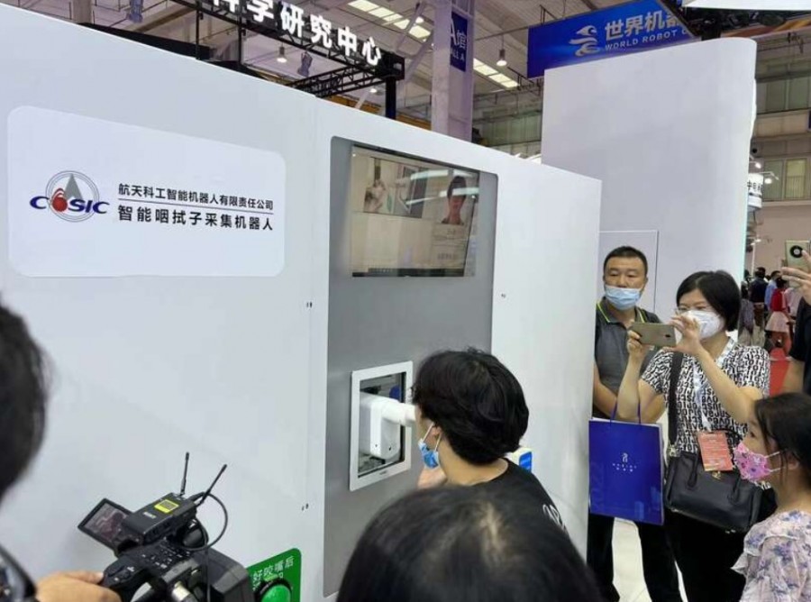 &#20048;&#21160;&#32593;&#39029;&#29256;&#95;&#20048;&#21160;&#40;&#20013;&#22269;&#41;
