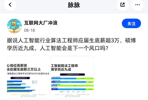 &#20048;&#21160;&#32593;&#39029;&#29256;&#95;&#20048;&#21160;&#40;&#20013;&#22269;&#41;