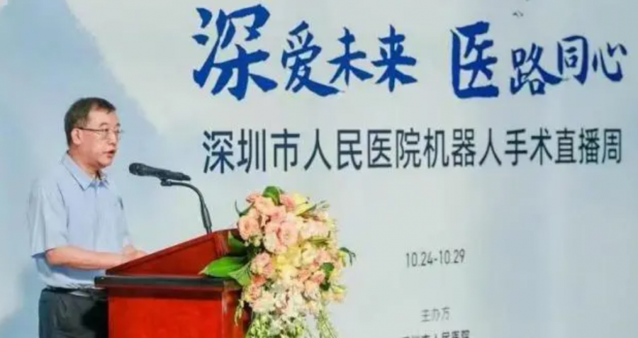 &#20048;&#21160;&#32593;&#39029;&#29256;&#95;&#20048;&#21160;&#40;&#20013;&#22269;&#41;