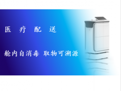 &#20048;&#21160;&#32593;&#39029;&#29256;&#95;&#20048;&#21160;&#40;&#20013;&#22269;&#41;