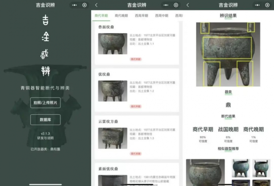 &#20048;&#21160;&#32593;&#39029;&#29256;&#95;&#20048;&#21160;&#40;&#20013;&#22269;&#41;