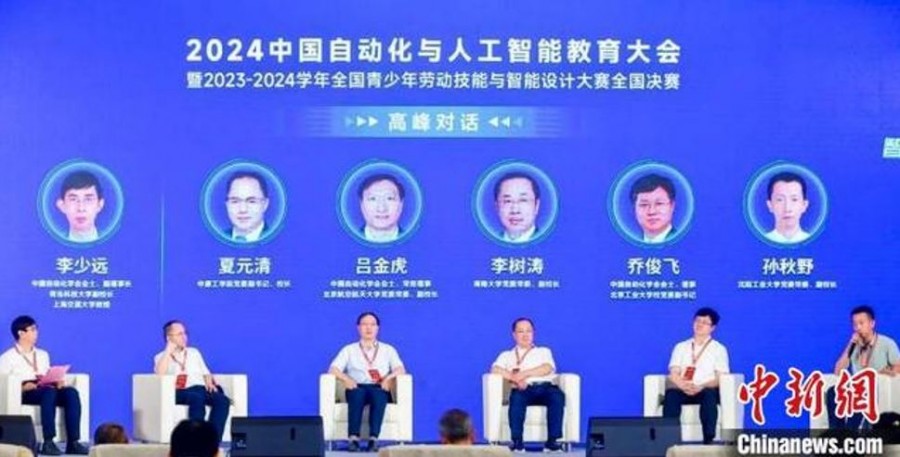 &#20048;&#21160;&#32593;&#39029;&#29256;&#95;&#20048;&#21160;&#40;&#20013;&#22269;&#41;