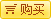 &#20048;&#21160;&#32593;&#39029;&#29256;&#95;&#20048;&#21160;&#40;&#20013;&#22269;&#41;