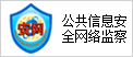 &#20048;&#21160;&#32593;&#39029;&#29256;&#95;&#20048;&#21160;&#40;&#20013;&#22269;&#41;